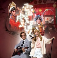 被传不续约遭公司雪藏！TVB女星罕见现身，称希望与大台长远合作