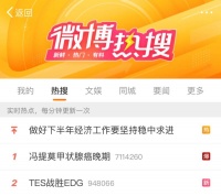 女歌手突然宣布，罹患癌症晚期
