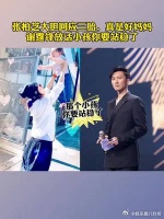 谢霆锋张柏芝复合张柏芝大胆回应三胎……