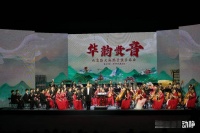 贵阳人的集体记忆，升级亮相！