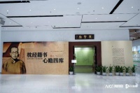 走近岭南文化名人，省立中山图书馆举办伦明及其文化成就展