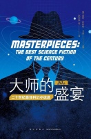 书单｜读完这五本书，你也可以入围雨果奖（吗？