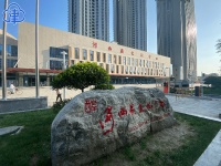 【沿着海河“瞰”天津】天津市河西区打响西岸文化品牌