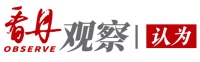 刀郎新歌火了！《罗刹海市》是个什么故事？马瑞芳这么说！