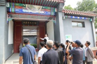 河北定兴：漫游“西厢”让传统文化浸润心间