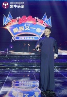 唱锡剧、拉二胡、弹古筝…直播间成大舞台，这群90后带火古风国潮