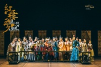 璀璨丝路 舞动新疆|“爆款”舞剧《红楼梦》在乌鲁木齐上演