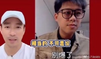汪小菲求狗仔放过前妻姐妹，具俊晔被曝放飞自我，大S婚姻危了？