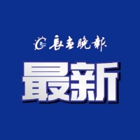 长春市艺术精品系列演出精彩不断 评剧《三凤求凰》即将上演