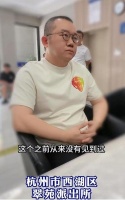 涂磊回应被女生实名举报，直接报警很刚，放话要揪出她背后团伙
