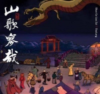 为何要写“罗刹国”，蒲松龄的灵感来自哪里？