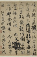 颜真卿和赵孟頫，谁是真正的“亚圣”，他们超越王羲之了吗（下）