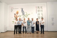 “光明飞羽 凤翎南翔”院士专家摄影展开幕式成功举办！