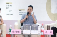 书博会丨为微小的生命立传《不朽的落魄》与读者探讨人生况味