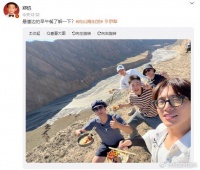 陆川称郑恺一切皆安好
