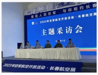 轰六-K队员披露“拂晓绕台”细节：对方逼近干扰，底气十足喊话驱离