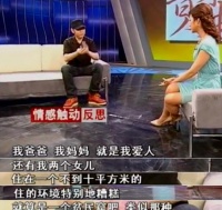 刀郎厉害啊，带着一首骂人的歌造反了