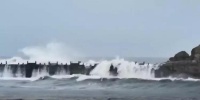 台风很危险！福建海浪打出西游记开场既视感