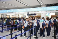 天府机场迎来成都大运会涉赛人员单日入境最高峰