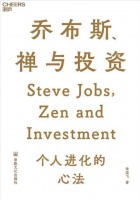 守本真心，得大自在