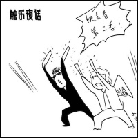 触乐夜话：“不着调”的乐趣