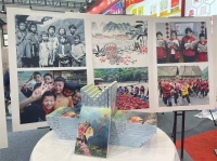 书博会丨现场火爆！这家出版社以策展人的视角沉浸式分享新书