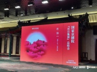 国家京剧院力推一批青年演员，抢救性传承戏曲艺术