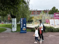 带娃来打卡！石景山少年阅读季开幕，持续至8月5日