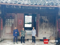 “勤耕务读 培育后代” 揭秘四川邻水甘氏多英杰的“家族密码”|天府好家规