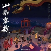 刀郎圈内友人：他不可能写歌骂人 空闲时候都在读书