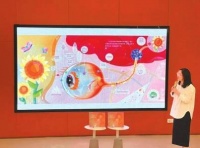 《光精灵的眼睛之旅》：用艺术之美做眼睛科普