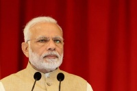 印媒：印度曼尼普尔邦发生部族冲突，反对派发起对莫迪不信任投票