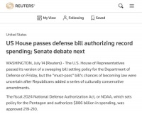 史上最高国防预算案背后的美国算计