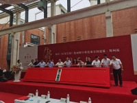 在郑州看故宫珍藏名画！《石渠宝笈》绘画数字科技展正在展出