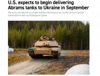 最新！“首批9月交付”