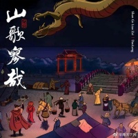 一曲罗刹海市，那英无处遁形，仅仅因为一句刀郎的歌是农民听的？