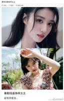 网友热议：暑假档最惨两女主：王楚然……