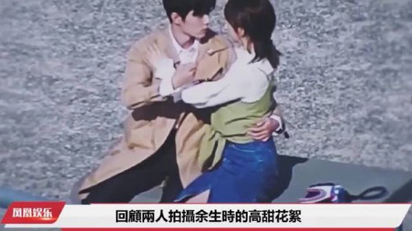 某娱媒体爆料肖战无cp,坐实杨紫头号嫂子位置,余生夫妇有迹可循