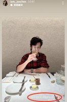 陈乔恩和老公庆相识4周年，Alan说情话示爱妻子，看不出9岁年龄差