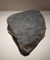 熹平石经：最早的官定儒家经典刻石｜走近“汉字中国”特展⑧