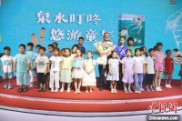 作家刘海栖新作《游泳》以儿童视觉呈现生动泉城自然人文景观