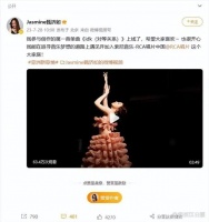 甄子丹女儿，官宣出道