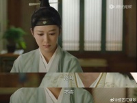 又又又是心疼小夭的一天