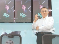 台媒：五月天键盘手警告柯文哲，勿造谣说谎