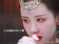 濒死时她才明白，原来他是真的爱她，爱到可以为她去S！