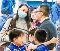 嗯？复合了？还要生第四个？