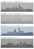 10艘！日本紧盯