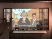 近6万人次“打卡”感受三苏家国情怀