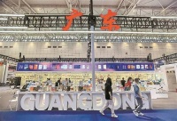 粤版精品汇泉城，岭南书香润人心