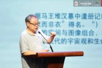 如何欣赏中国画？读懂“意趣”是关键